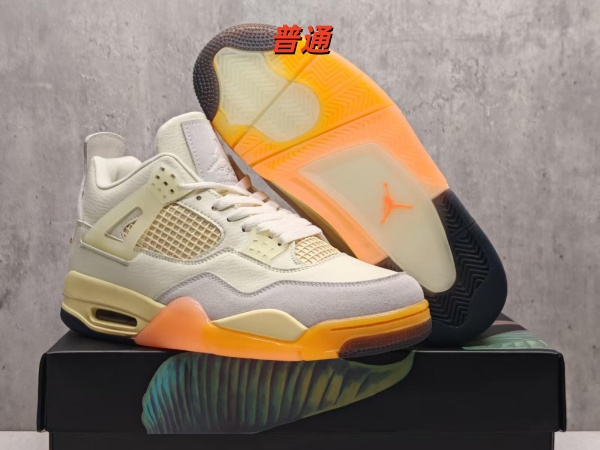 Jordan4-M-0356