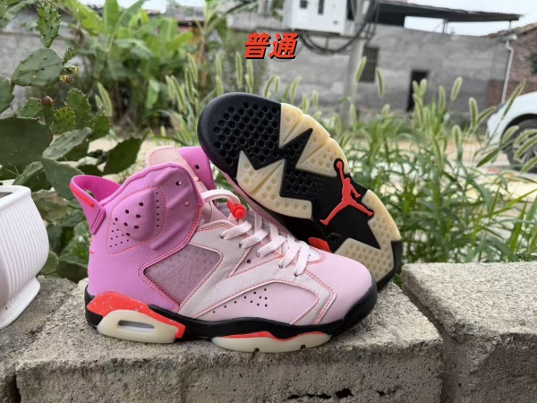 Jordan6-M-0078