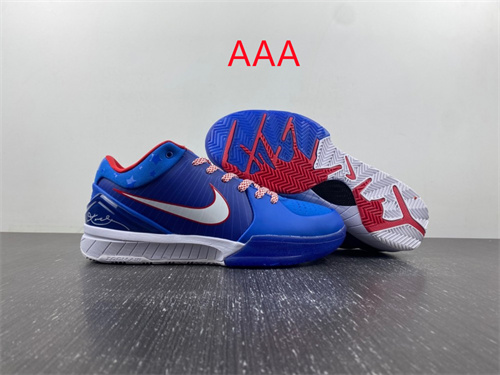 Kobe Bryant 4(AAA)-021