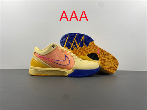 Kobe Bryant 4(AAA)-0025