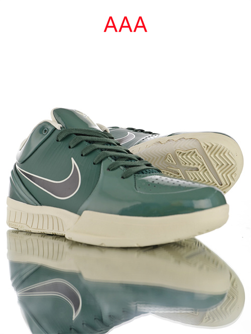 Kobe Bryant 4(AAA)-0030