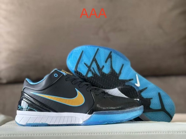 Kobe Bryant 4(AAA)-0043