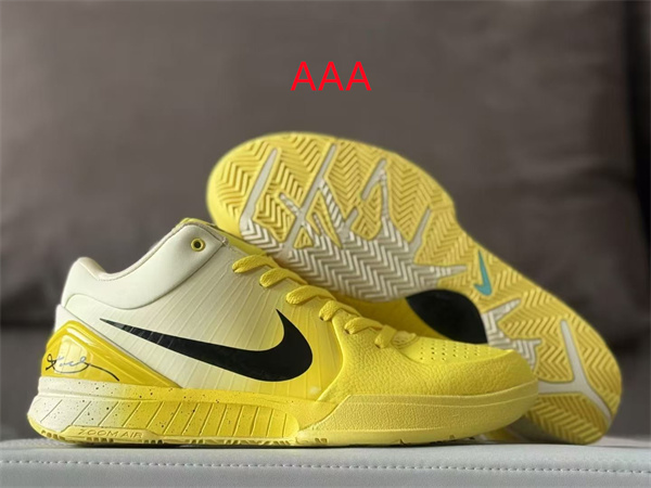 Kobe Bryant 4(AAA)-0038