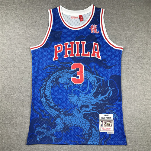 Philadelphia 76ers Game Jerseys-0126
