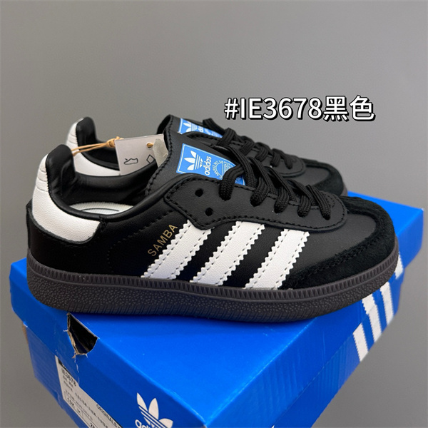 Adidas(Kids)shoes-0011