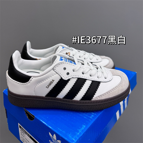 Adidas(Kids)shoes-0012