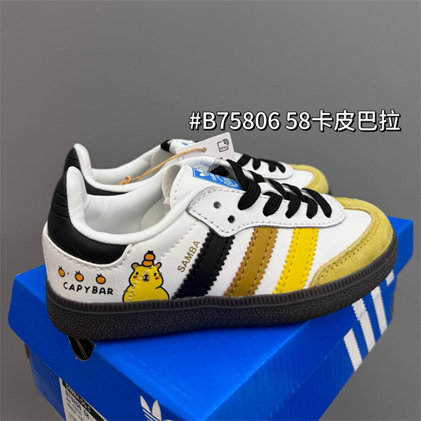 Adidas(Kids)shoes-0013