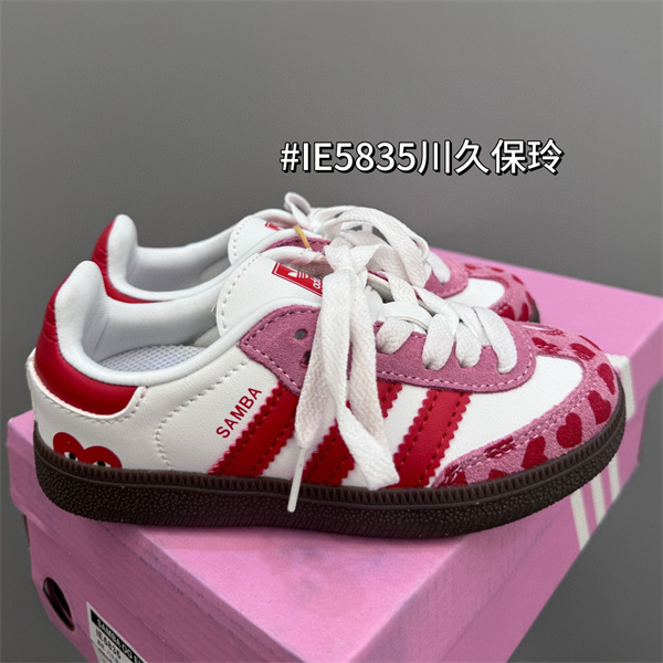 Adidas(Kids)shoes-0021
