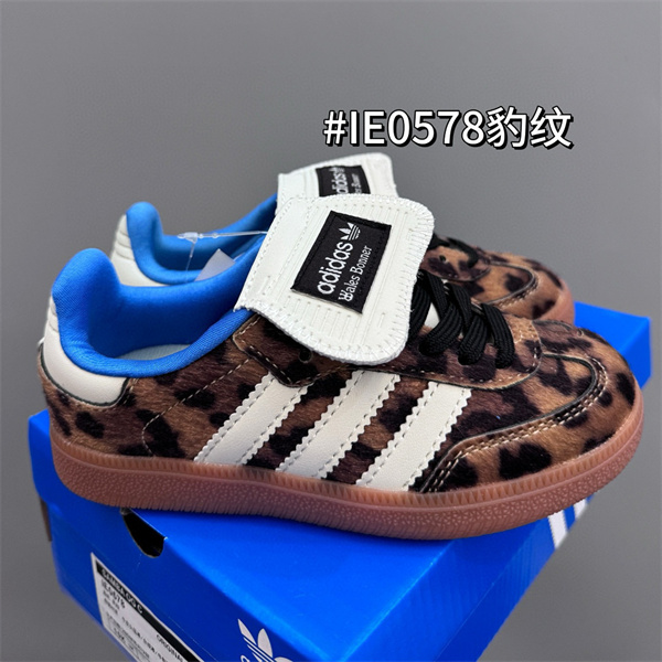 Adidas(Kids)shoes-0022