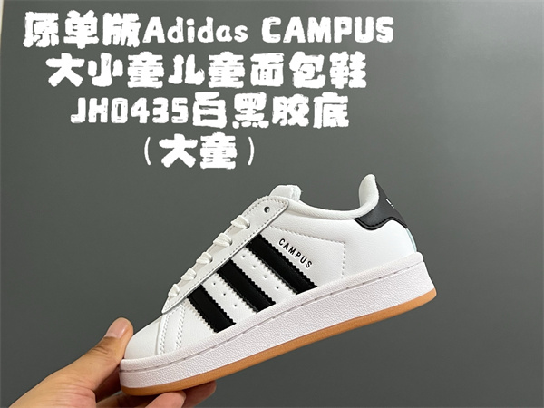 Adidas(Kids)shoes-0040