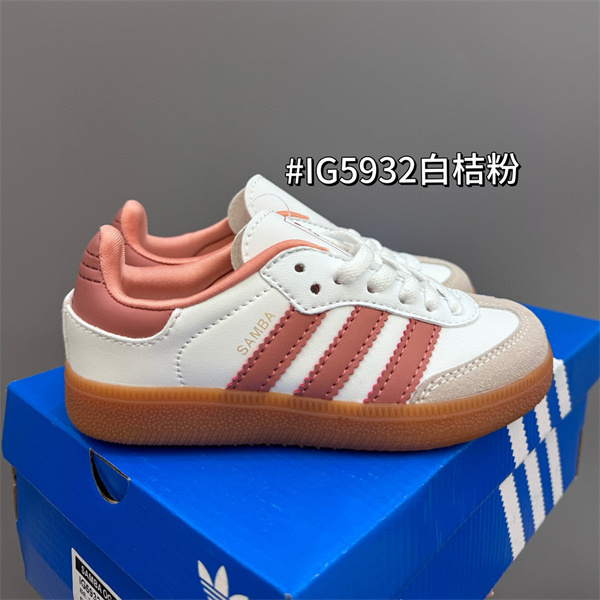 Adidas(Kids)shoes-0005