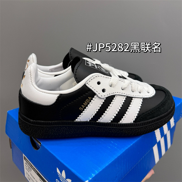 Adidas(Kids)shoes-0006