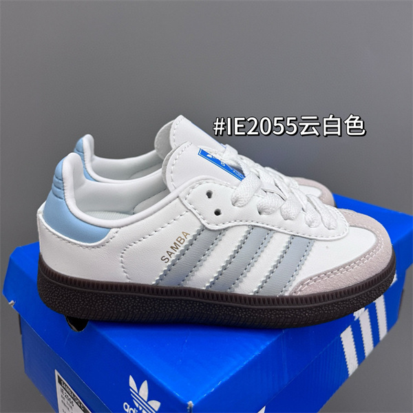 Adidas(Kids)shoes-0007