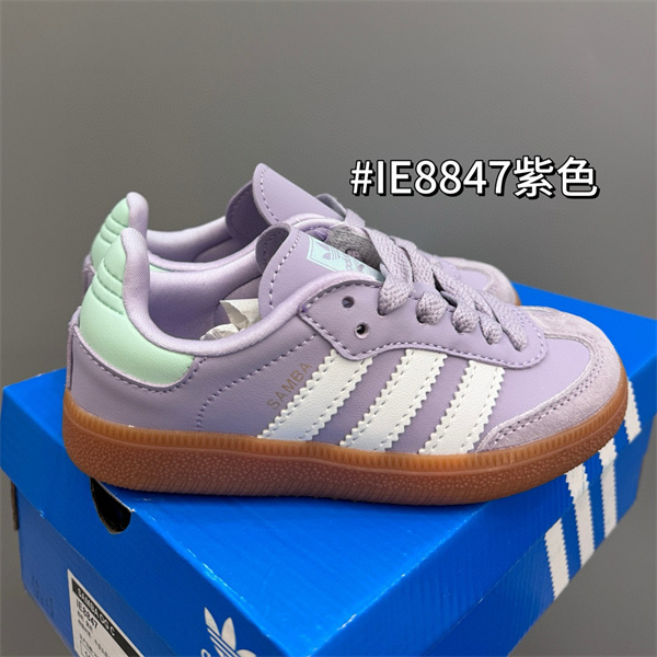 Adidas(Kids)shoes-0008