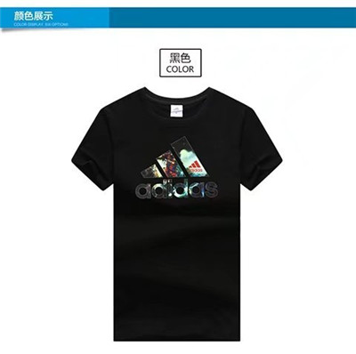 Adidas T-Shirt-875