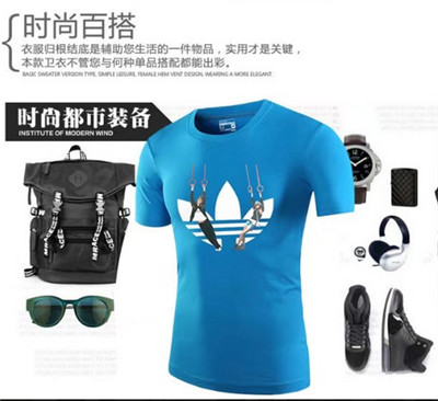 Adidas T-Shirt-1012