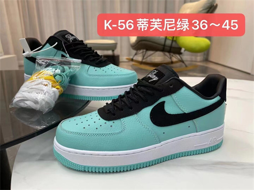 AF1 Low-W-1063