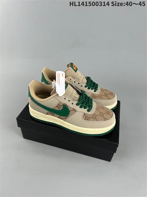 AF1 Low-M-1075