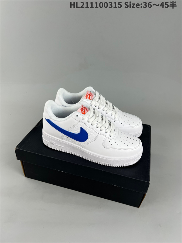 AF1 Low-W-1088