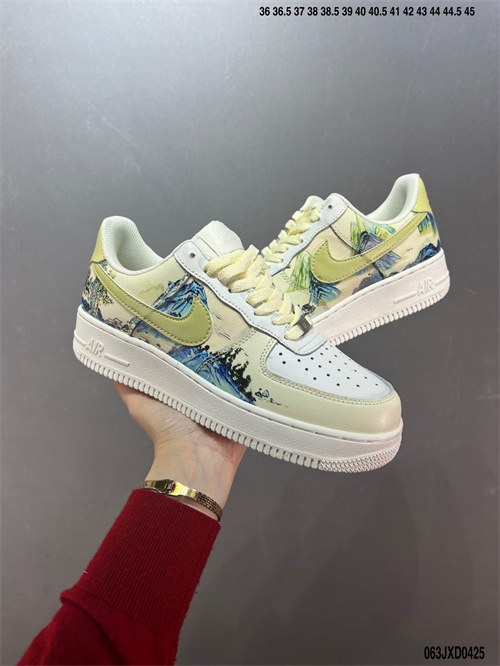 AF1 Low-W-1196