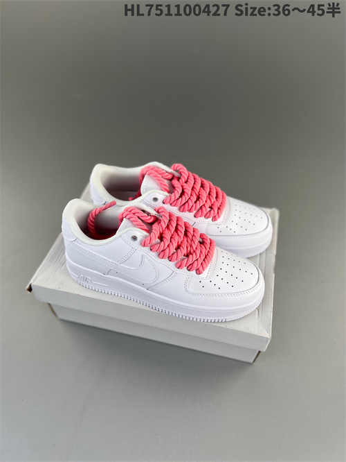 AF1 Low-M-1190