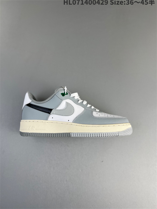 AF1 Low-M-1213
