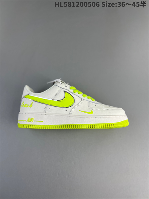 AF1 Low-W-1243