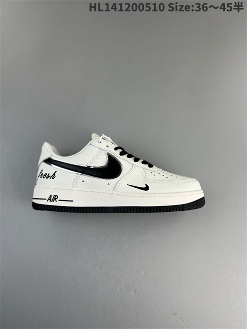 AF1 Low-M-1239