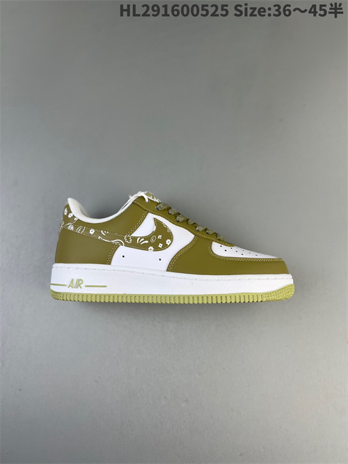 AF1 Low-W-1286
