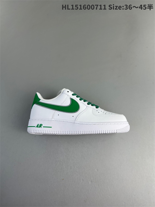 AF1 Low-M-1412