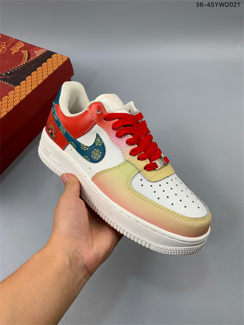 AF1 Low-W-1495