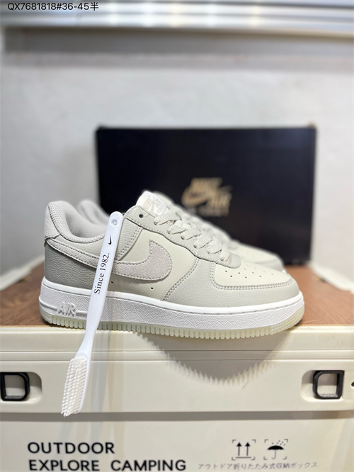 AF1 Low-M-2067