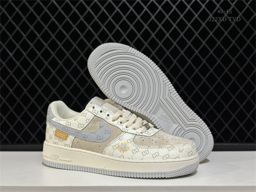 AF1 Low-M-2069