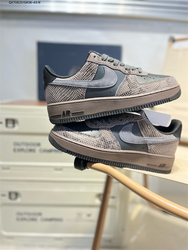 AF1 Low-M-2471