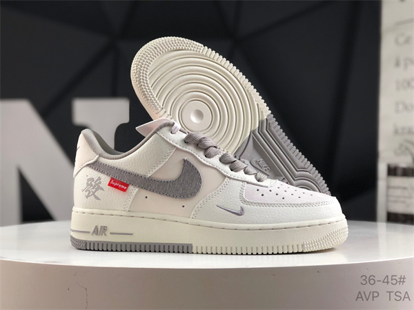 AF1 Low-M-2519