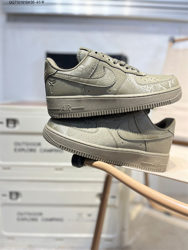 AF1 Low-M-2703