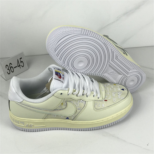 AF1 Low-M-423