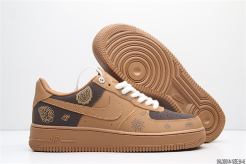 AF1 Low-M-606
