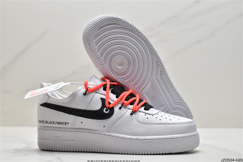 AF1 Low-W-710