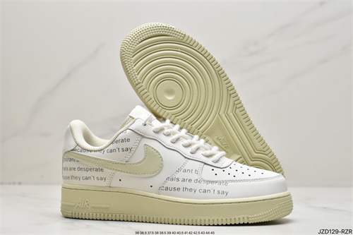 AF1 Low-W-842
