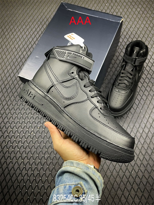 AF1 Mid(AAA)-0118