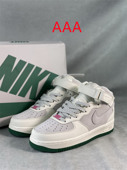 AF1 Mid(AAA)-011