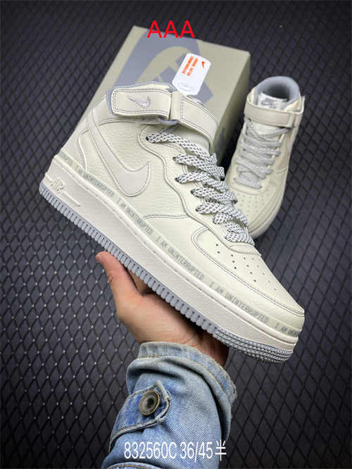 AF1 Mid(AAA)-0154