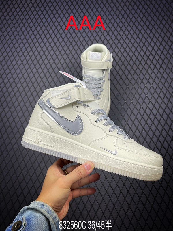 AF1 Mid(AAA)-0197