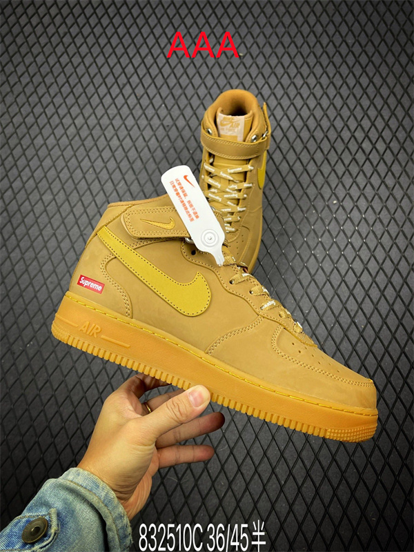 AF1 Mid(AAA)-0205