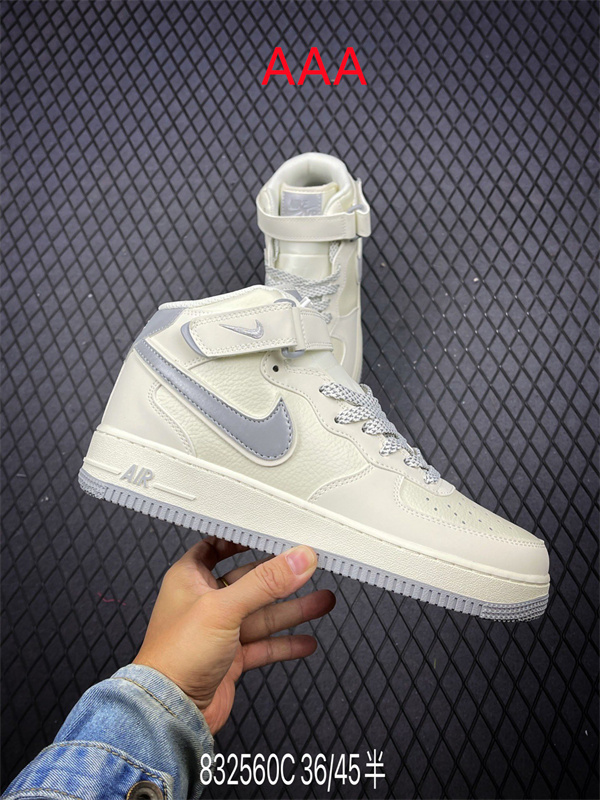 AF1 Mid(AAA)-0207