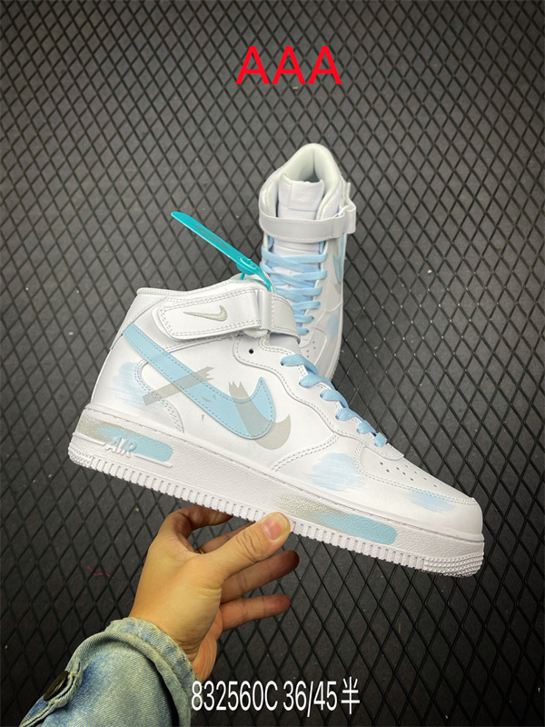 AF1 Mid(AAA)-0211