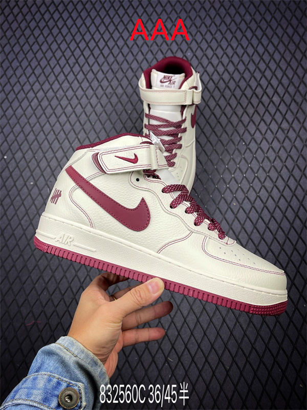 AF1 Mid(AAA)-0214