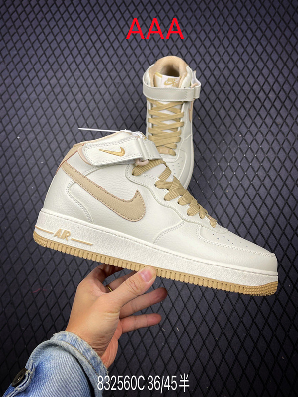 AF1 Mid(AAA)-0219