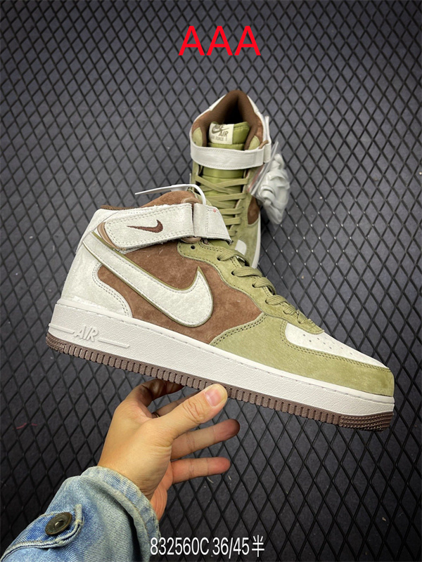 AF1 Mid(AAA)-0220